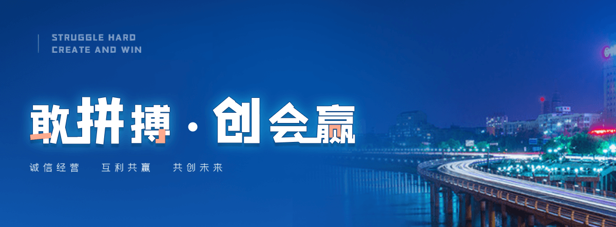 武强不锈钢消防水箱